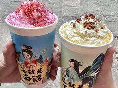 -大理古城