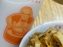 -三两粉(莲塘华润万家店)