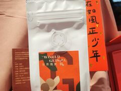 -Gee Coffee Roasters(万象天地店)