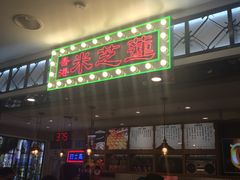 -美芝莲(东方宝泰店)