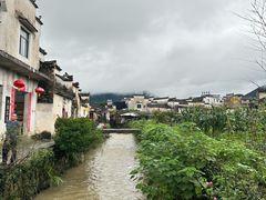 -黟县屏山村