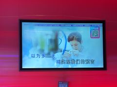 -音乐派KTV(太古里晶融汇店)