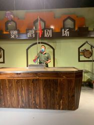 -未来动物城动物主题公园(大悦城店)