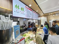 -林静小吃(复兴路店)