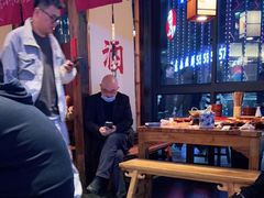 大堂-先启半步颠小酒馆(白麓里店)
