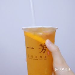 古筝曲谱《成都》(2)