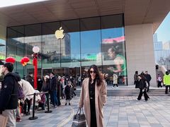 -Max Mara(北京新光SKP店)