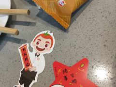 -海底捞火锅(之心城店)