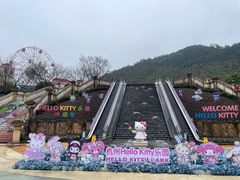 -安吉Hello Kitty乐园