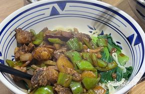 Spicy Chicken Noodle Dish