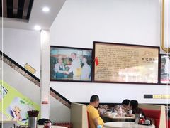 大堂-银记肠粉店(市二宫店)