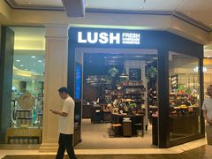 -LUSH(威尼斯人店)