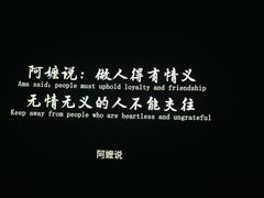 -AMG海上明珠影城(上海环球港RealDCinema店)