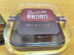-MaKY米旗(熙地港店)