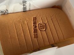 -麦艺大师傅(南湖万达店)