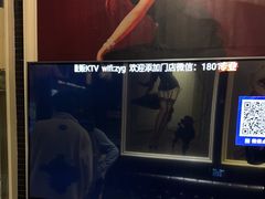 -自由港KTV(王子公主金平店)