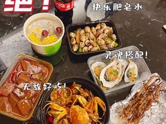 -琼大师东方烤乳猪(亚特兰蒂斯店)