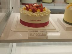 -好利来(红旗万达店)