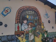 -梦幻奥陶纪景区