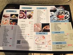 菜单-许家菜.艺创菜(仁和新城店)