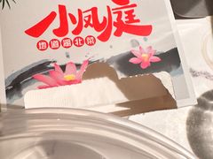 -小凤庭·地道湖北菜武昌鱼·藕汤(38年黄鹤楼店)
