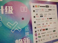 -凯德广场(武胜路店)