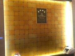 -北京保利大厦酒店(东四十条地铁站店)