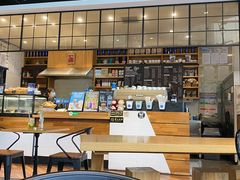 -Jamaicablue Coffeeshop(中央广场店)