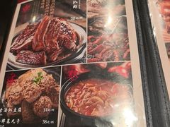 -張飛扒肉·龙江非遗(道外店)