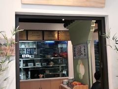 门面-山里俏·地标皖南菜·屯溪臭鳜鱼(北城万达店)