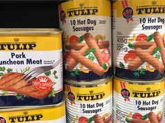 -永旺黄岛购物中心