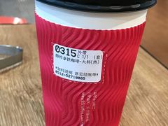 -85度C(常熟海虞店)