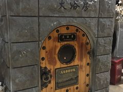 -纽斯桑拿会所(天山店)