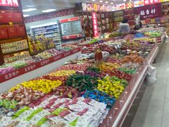 -三禾北京稻香村(北京市百货大楼店)