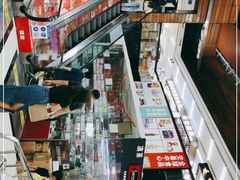 -紫荆城食品交易中心(华强北店)