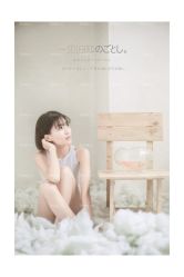 -罗曼司婚纱摄影会馆(瀚威城市中心店)