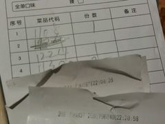 -木屋烧烤(白石洲店)