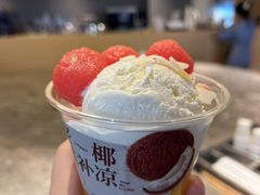 -阿嬷手作(成都万象城店)