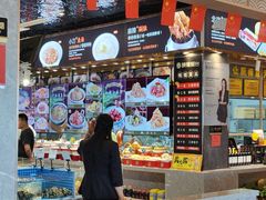 -映像烟台·海鲜·地道鲁菜(海信慧园店)