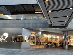 -喜茶(北京三里屯太古里店)