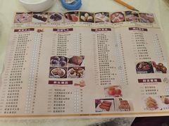 -百乐门喜宴(海珠广场华厦店)