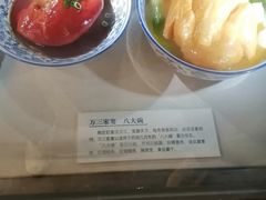 -沈厅酒家(周庄店)