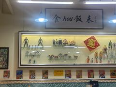 -華歡冰室-WahFoon(吉大店)