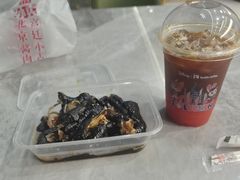 -四季小馆·地道北京小吃(广百店)