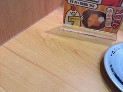 -寿司郎(皇庭广场店)