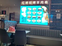 -燕兰楼·清真西北融合菜(亚运村店)