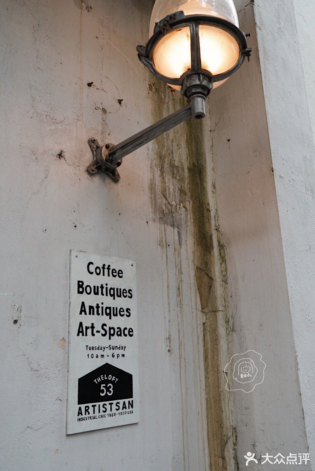 杭州网红咖啡店☕️中世纪风格的复古咖啡店，喝一杯锅煮咖啡