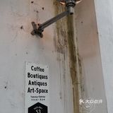 杭州网红咖啡店☕️中世纪风格的复古咖啡店，喝一杯锅煮咖啡