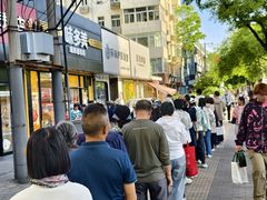 -味多美蛋糕(航天桥店)