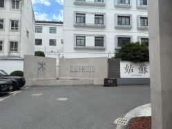 -Mu慕婚纱摄影·超级工作室